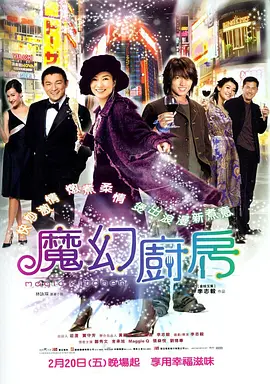 成人综合久久精品色婷婷
