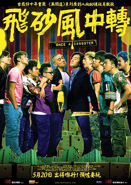 与三个女同学的夜晚