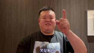 99久久99久久精品国产片果冰
